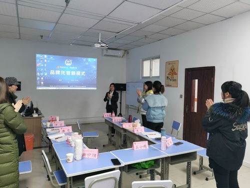 三站齊開(kāi)，精彩不斷——溫州、重慶、長(zhǎng)沙品牌托管創(chuàng)業(yè)投資晉級(jí)大會(huì)今日盛大召開(kāi)